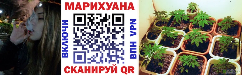 Как найти закладки Мостовской Гашиш  Амфетамин  A-PVP  Мефедрон  Cocaine  МАРИХУАНА 