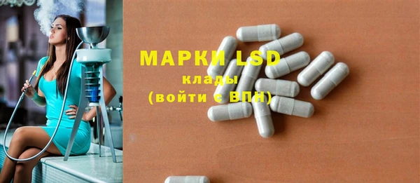 ешки Абаза
