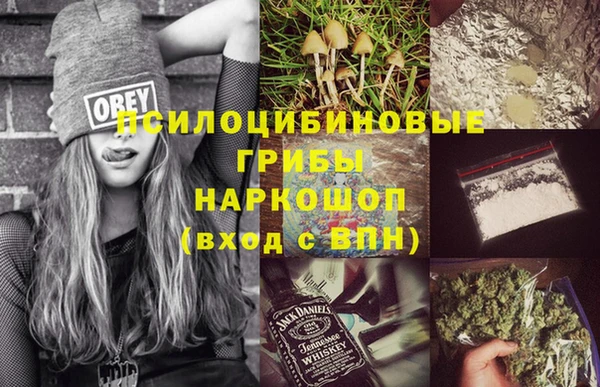 герыч Абдулино