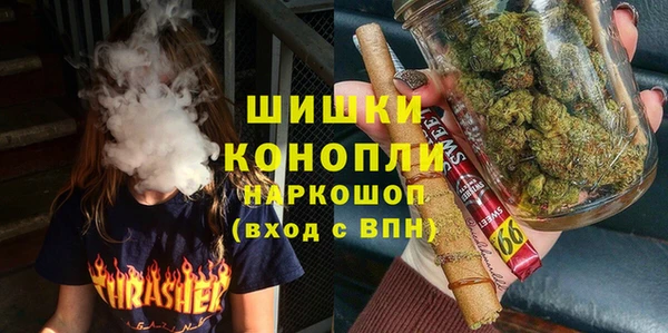 ешки Абаза