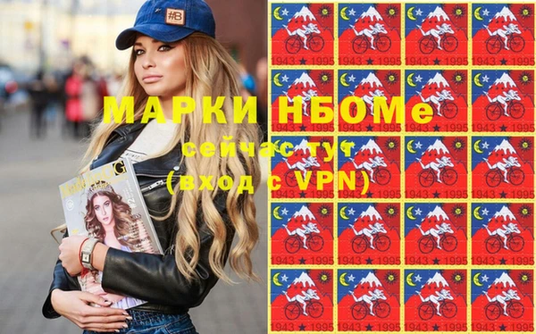 ешки Абаза
