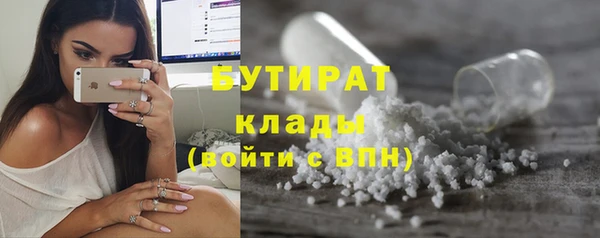 ешки Абаза