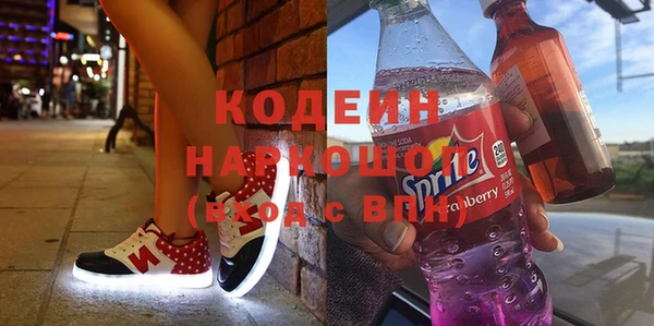 ешки Абаза