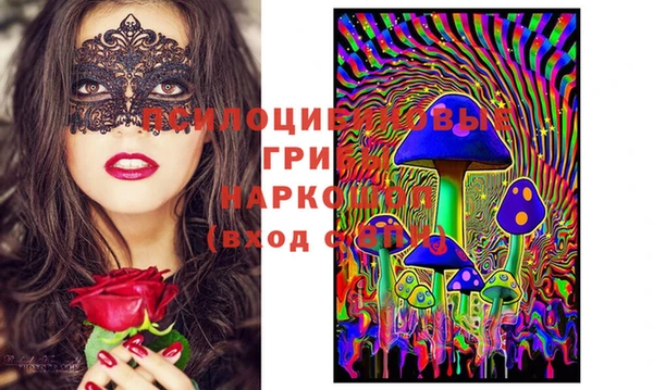 мефедрон мука Абинск