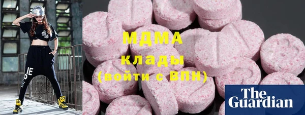ешки Абаза