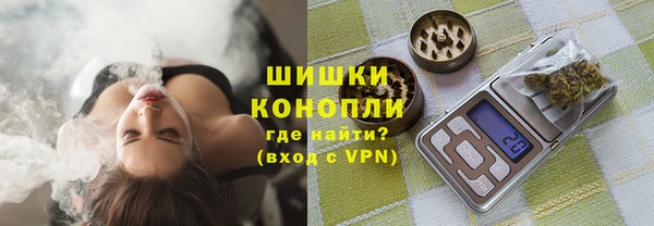 мефедрон мука Абинск