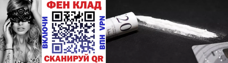 цены наркотик  Мостовской  МЕТАМФЕТАМИН Декстрометамфетамин 99.9% 